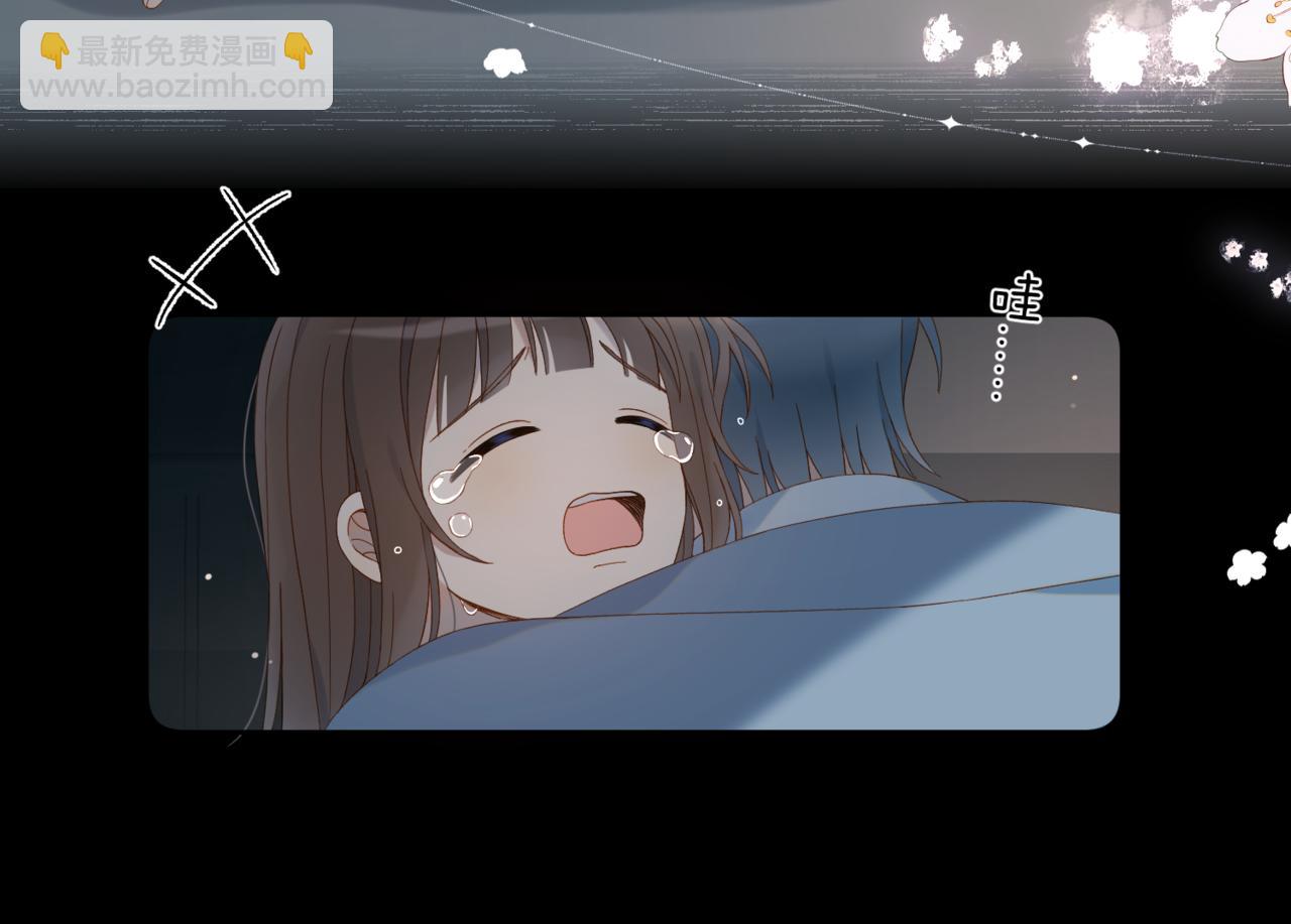 第80话 三分钟是极限61