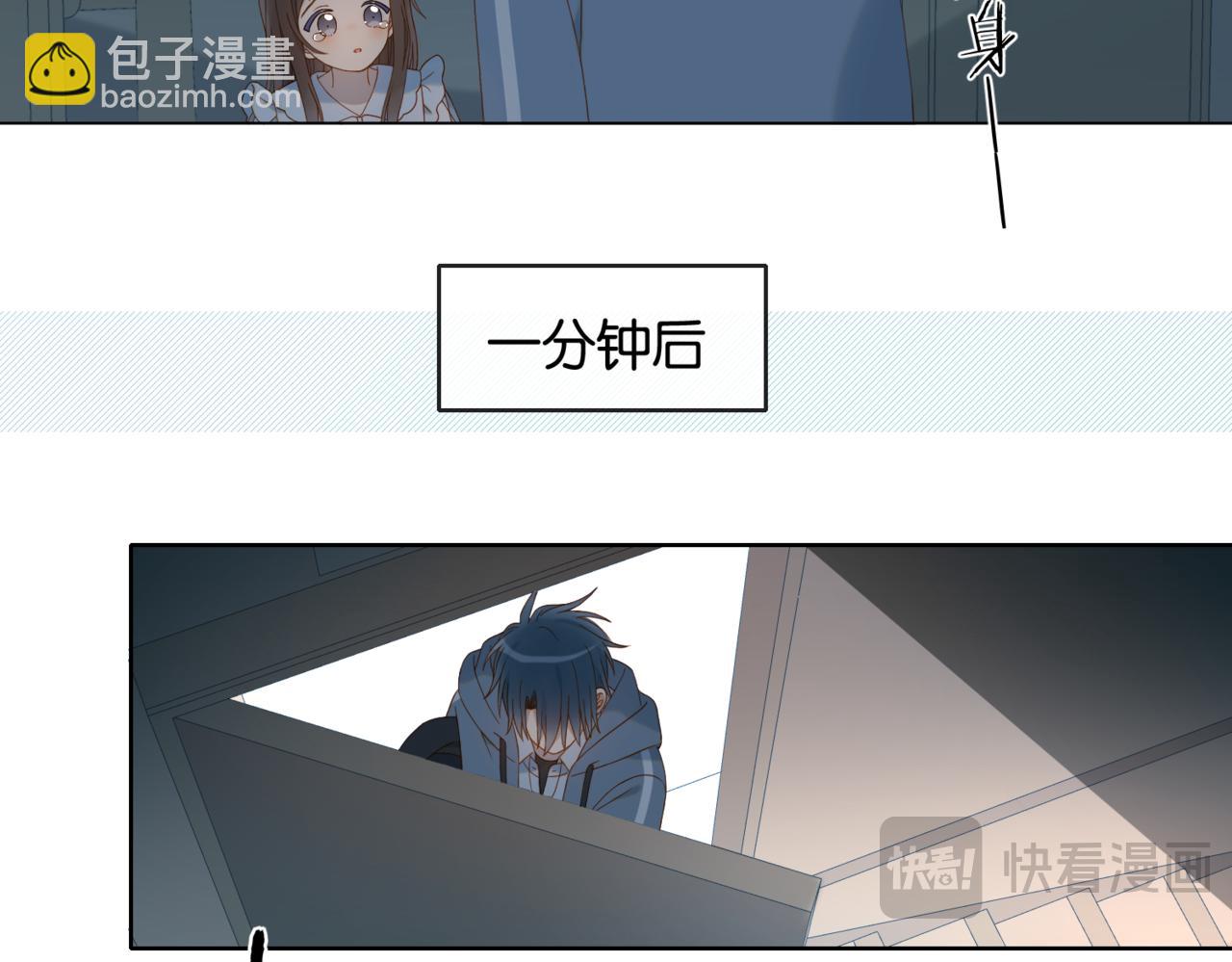 第81话 跟我回家12