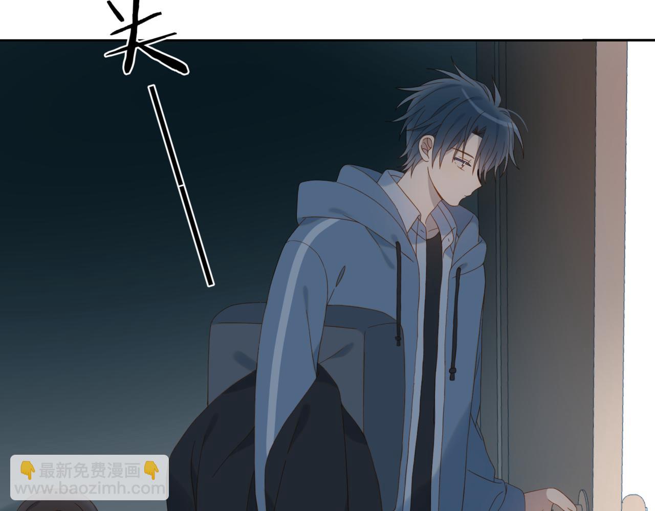 第81话 跟我回家13