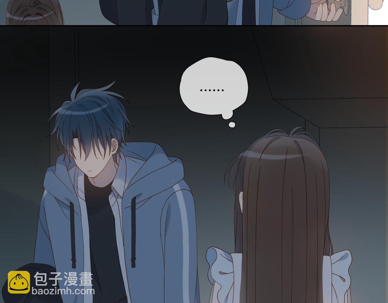 第81话 跟我回家14