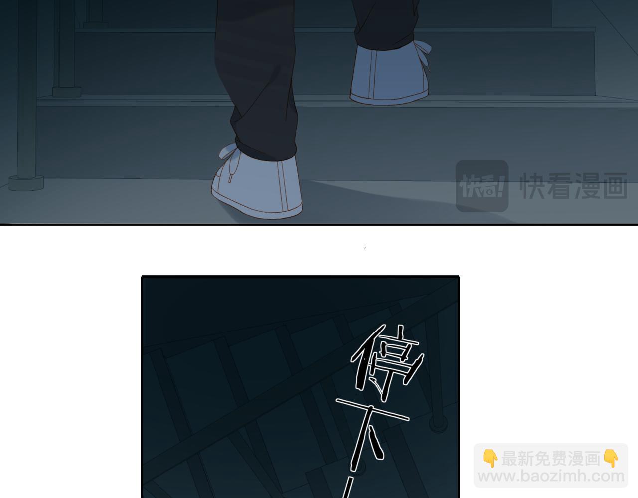 第81话 跟我回家20