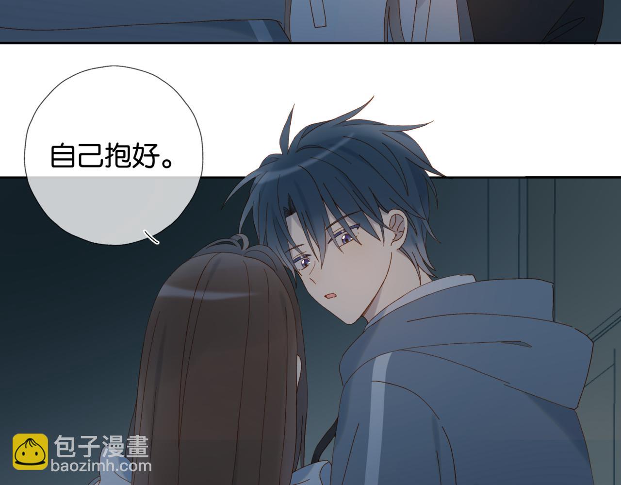 第81话 跟我回家25