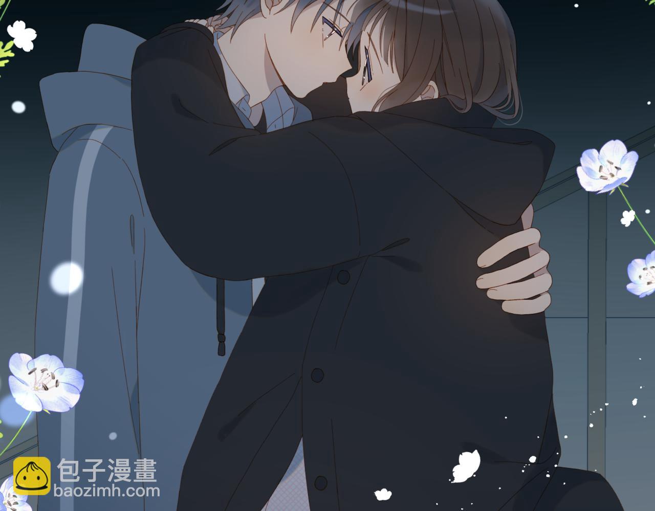 第81话 跟我回家30