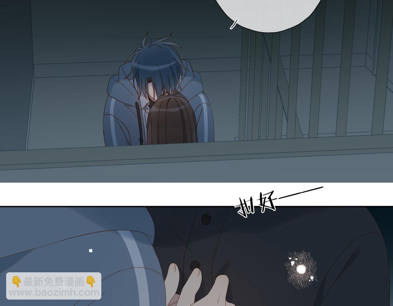 第81话 跟我回家33