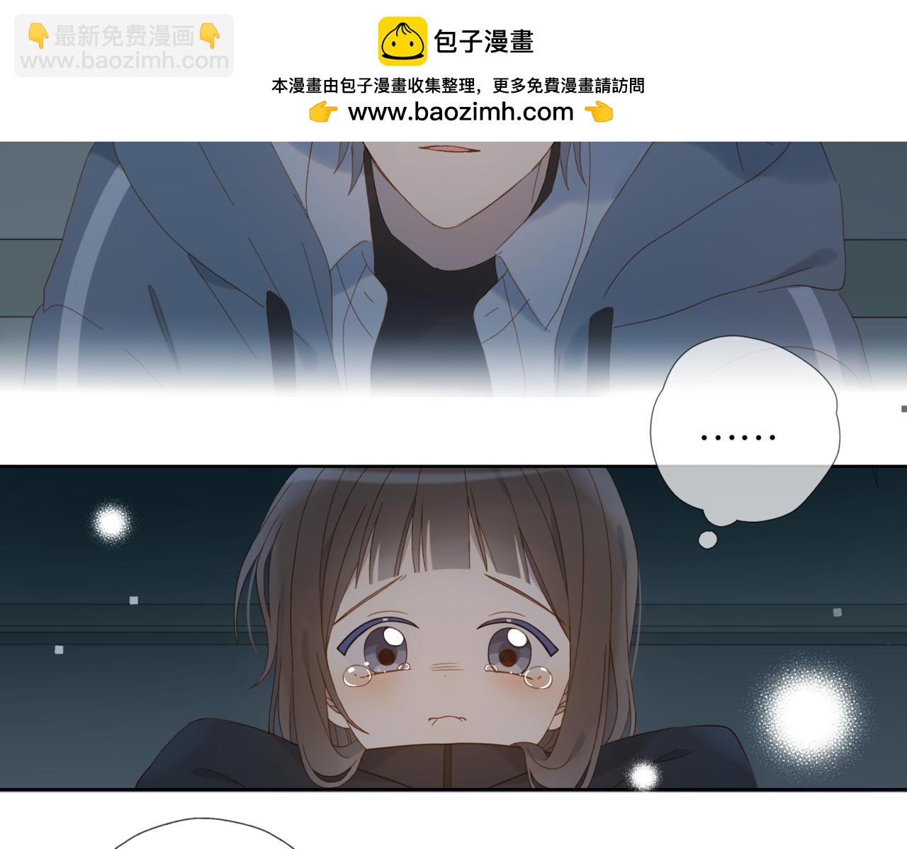 第81话 跟我回家36