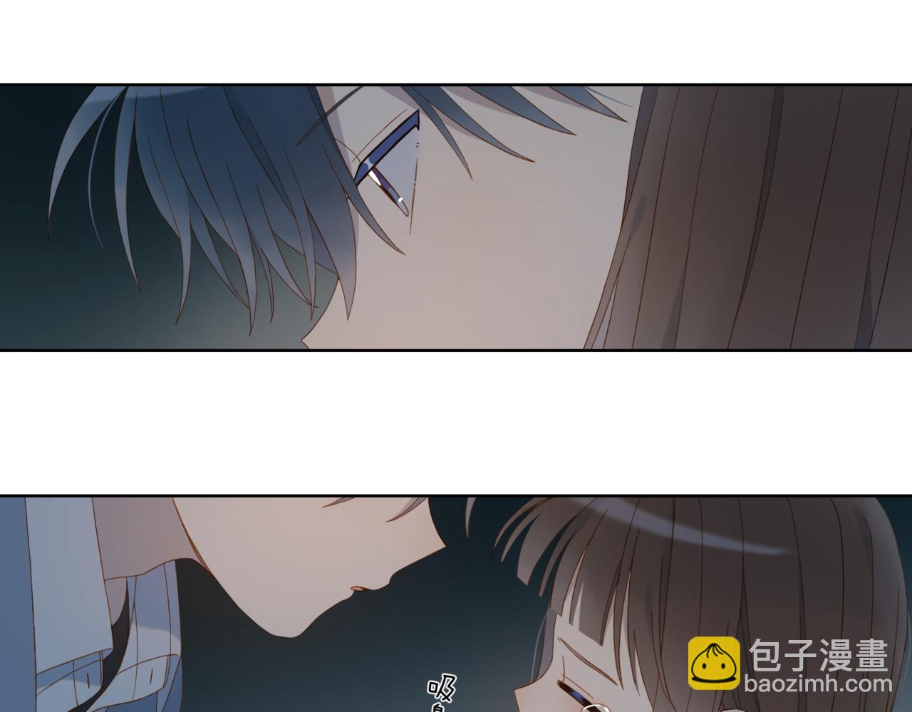 第81话 跟我回家4