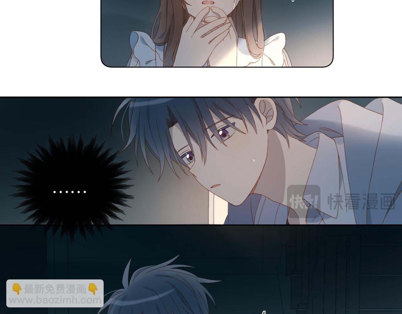 第81话 跟我回家6