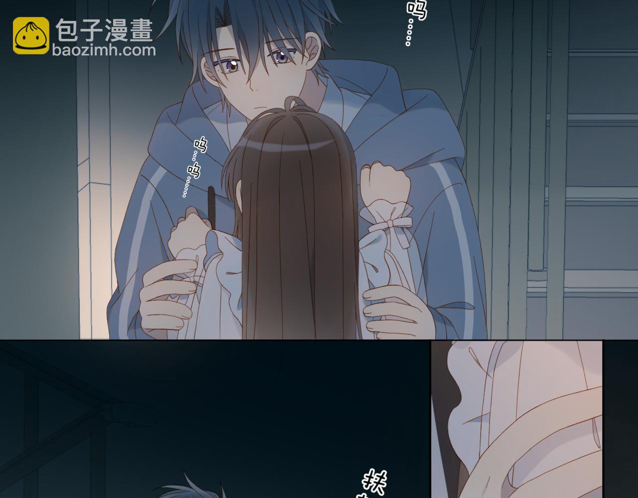 第81话 跟我回家7