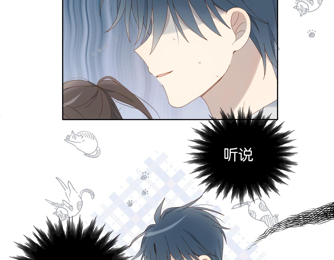 第127话 注意影响10