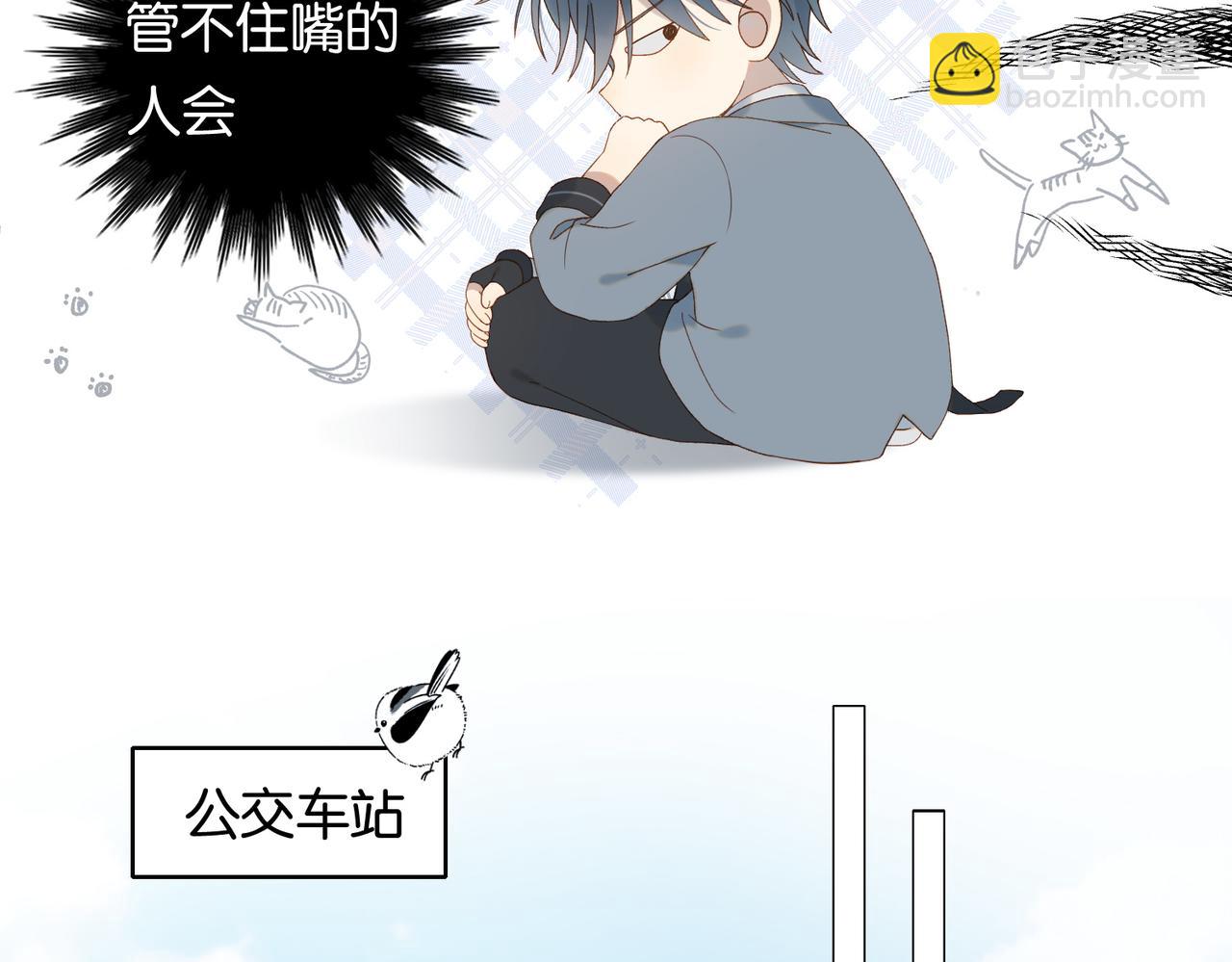 第127话 注意影响11