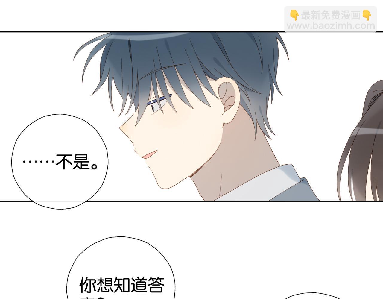 第127话 注意影响17