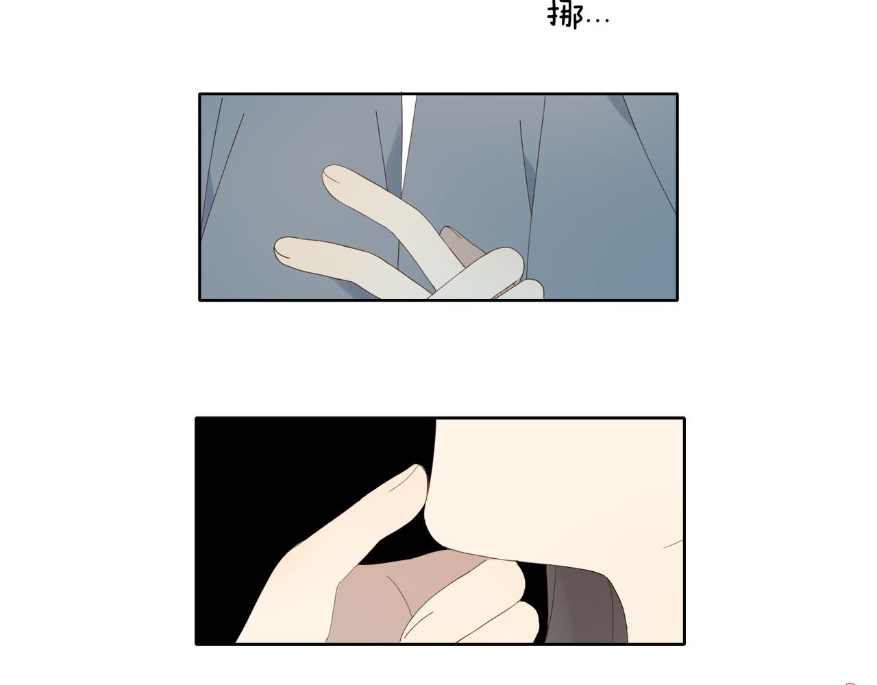 第127话 注意影响20