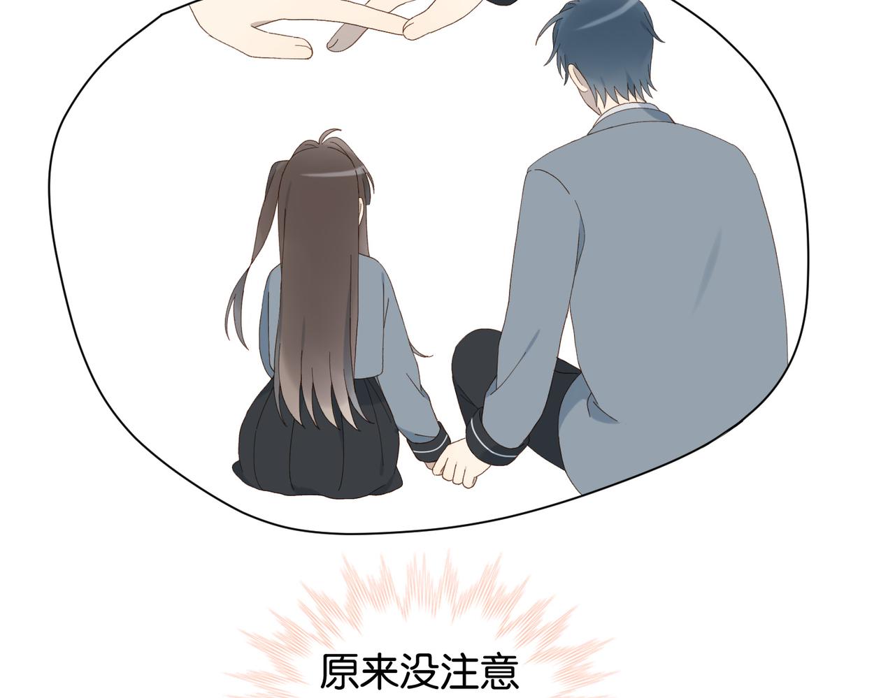 第127话 注意影响27