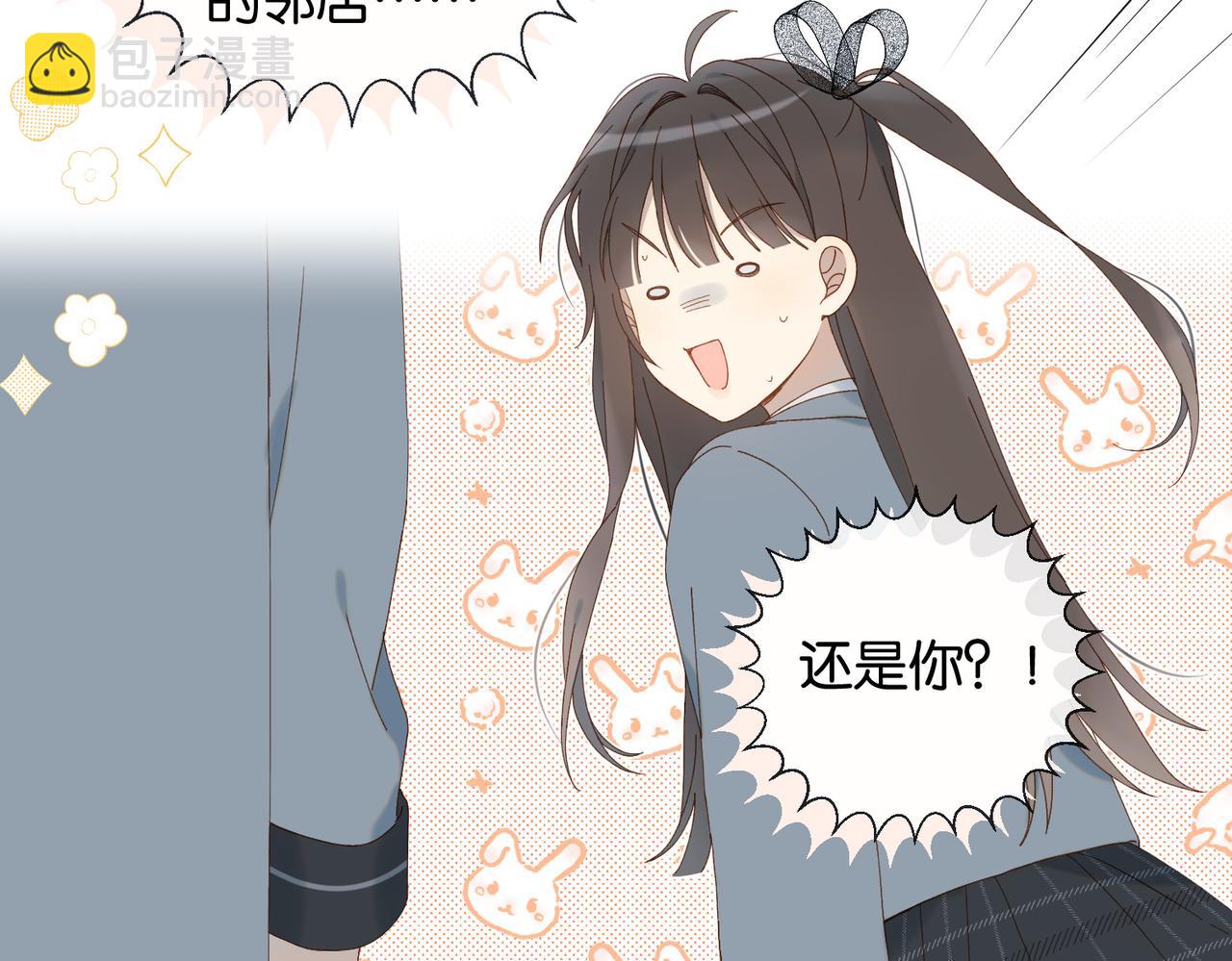 第127话 注意影响5