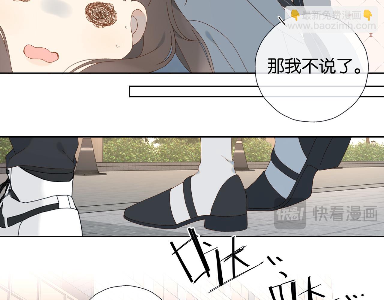 第127话 注意影响7