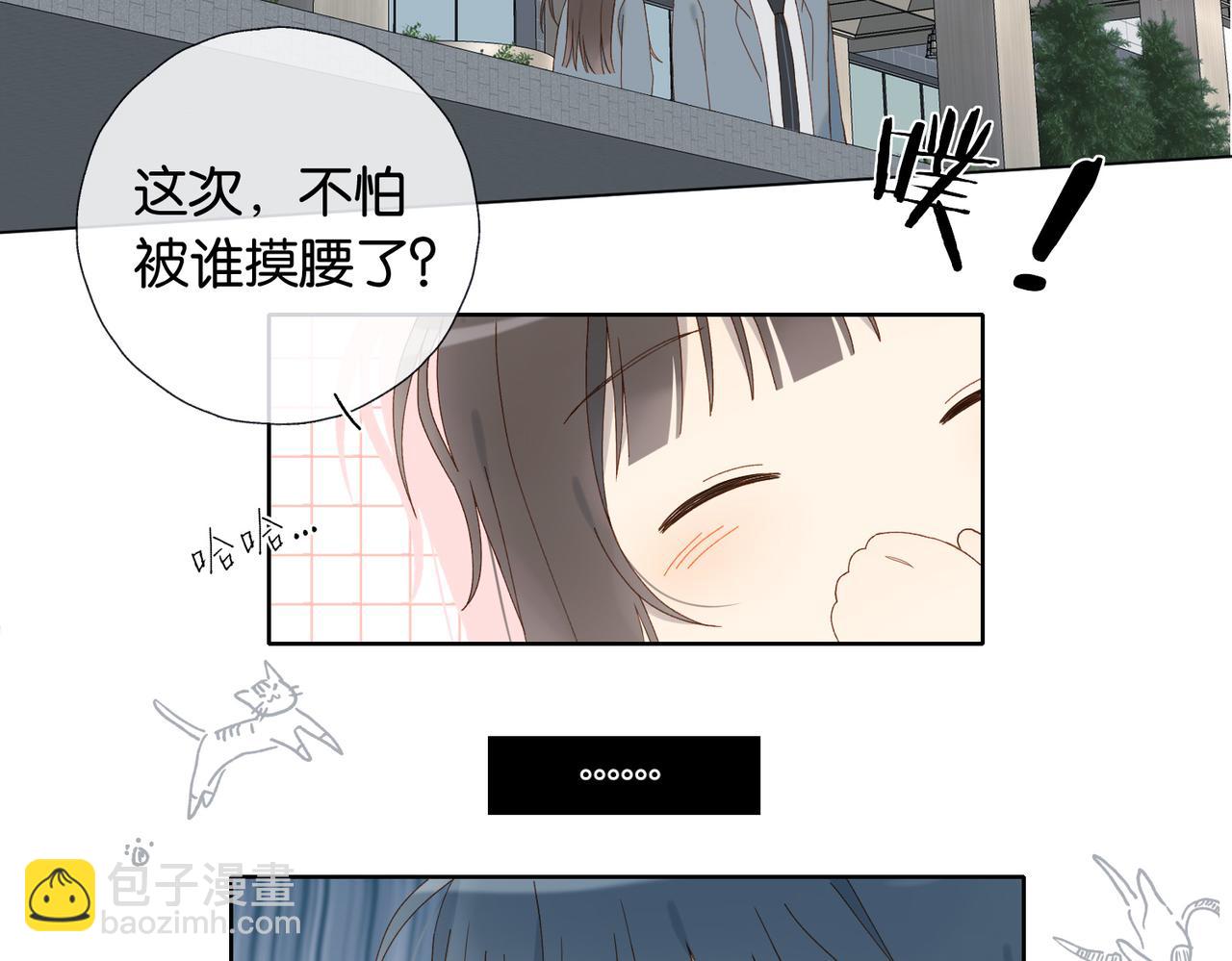 第127话 注意影响9