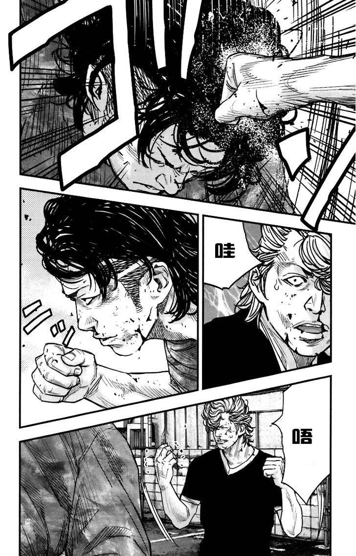 第04话34