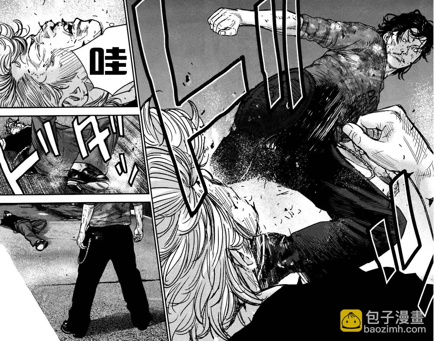 第04话36
