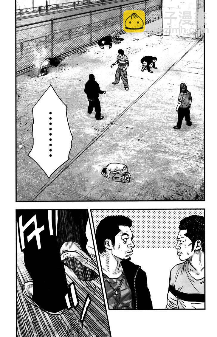 第04话6