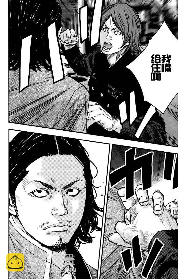 第05话25