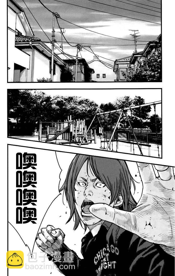 第06话15