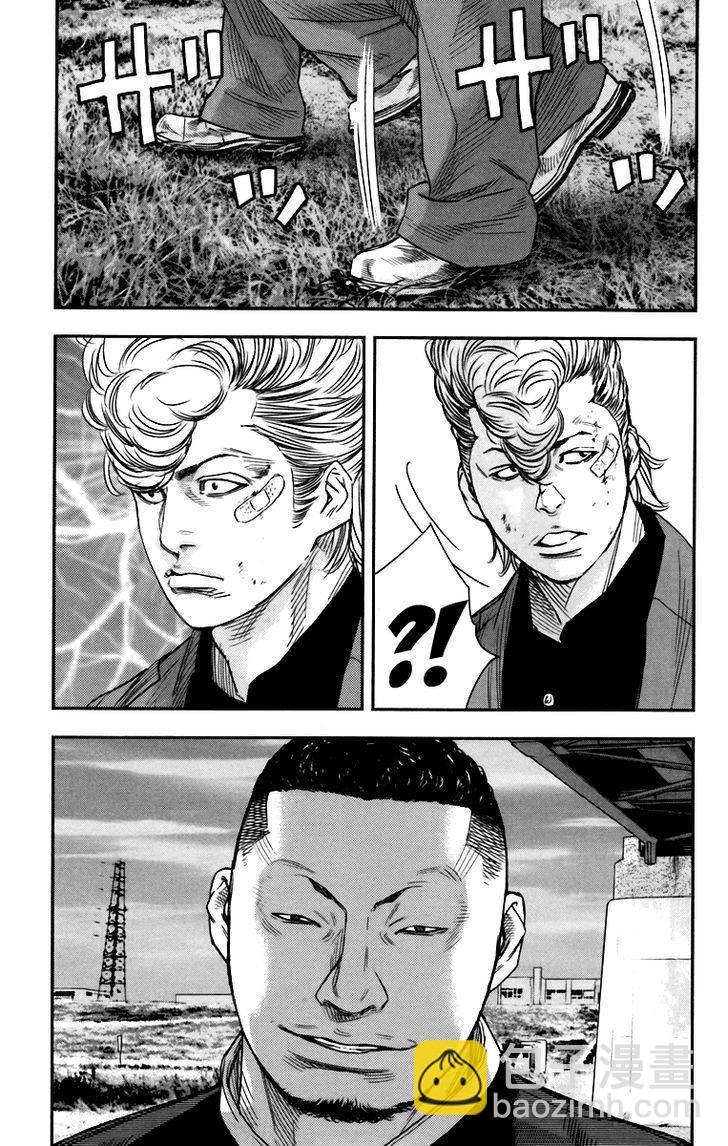 第08话25