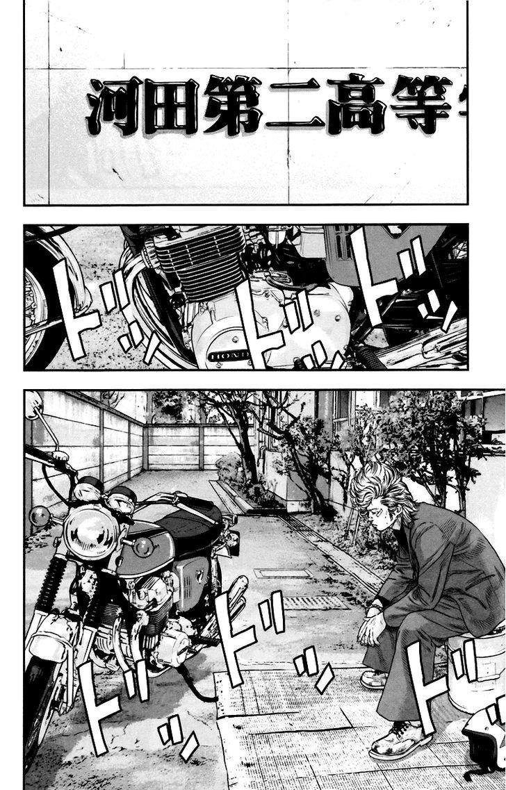 第08话9