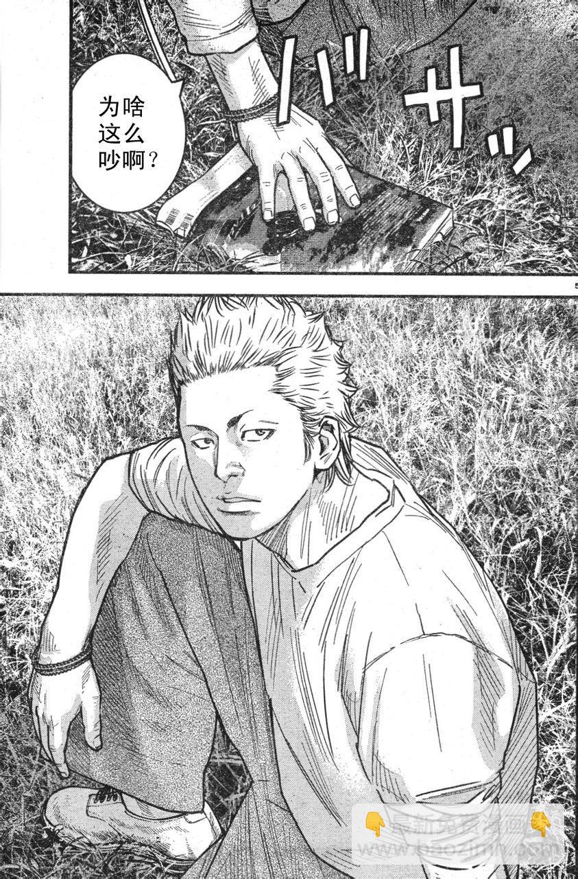 番外篇015
