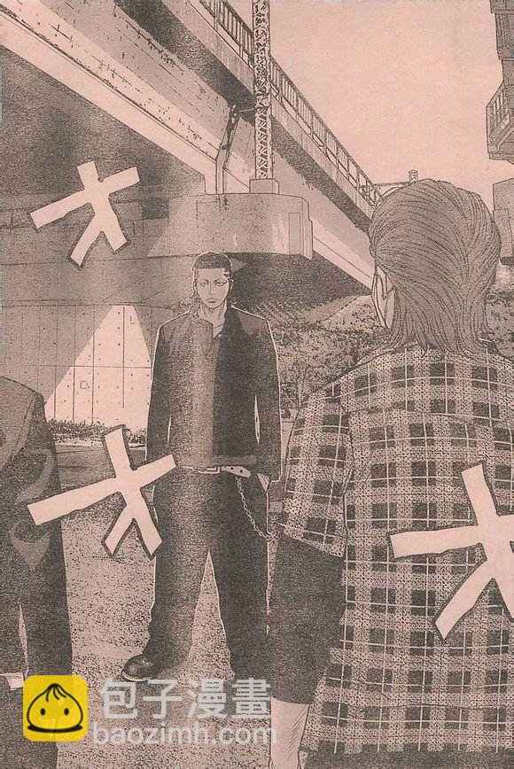 番外篇0211