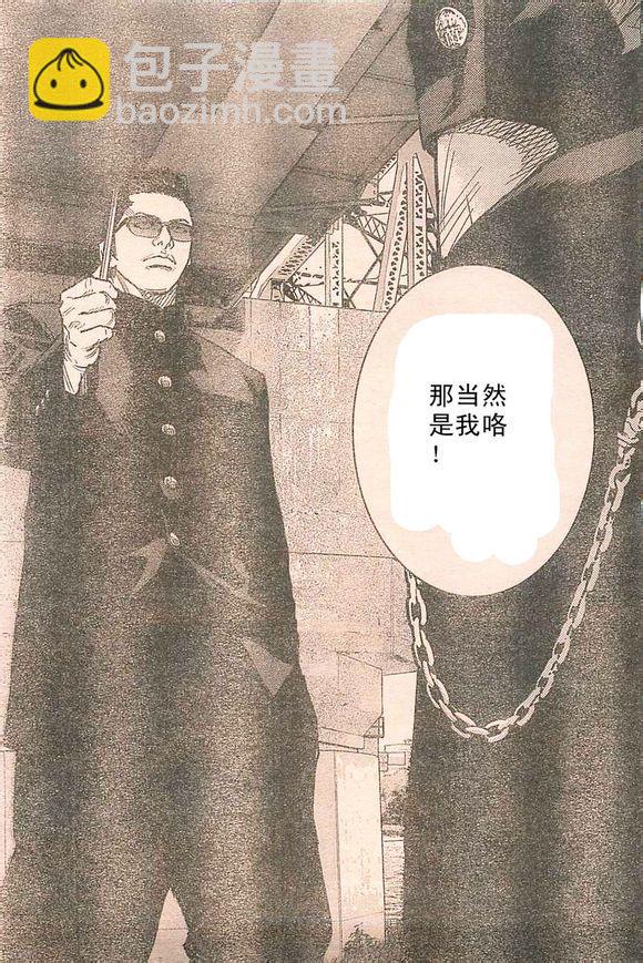 番外篇0216
