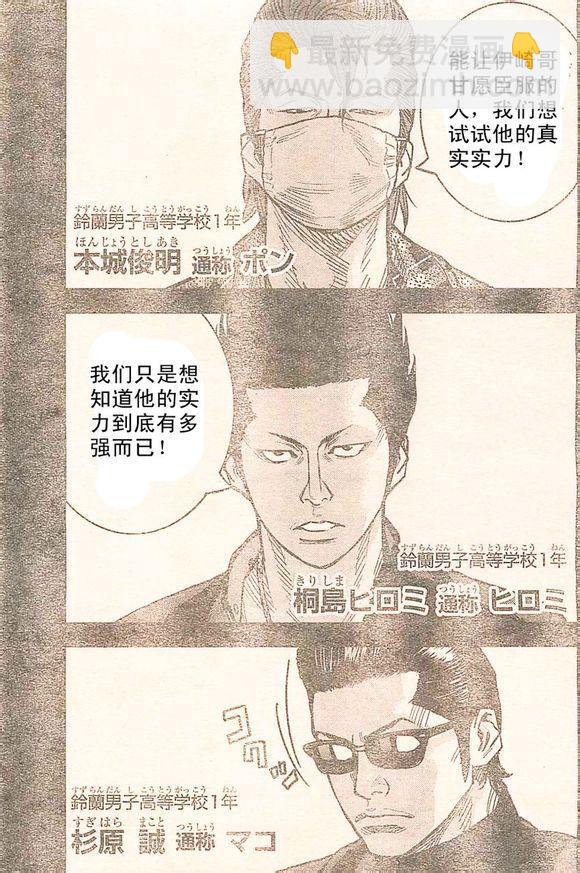番外篇022
