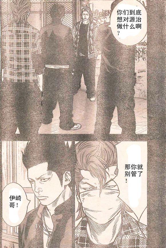 番外篇023