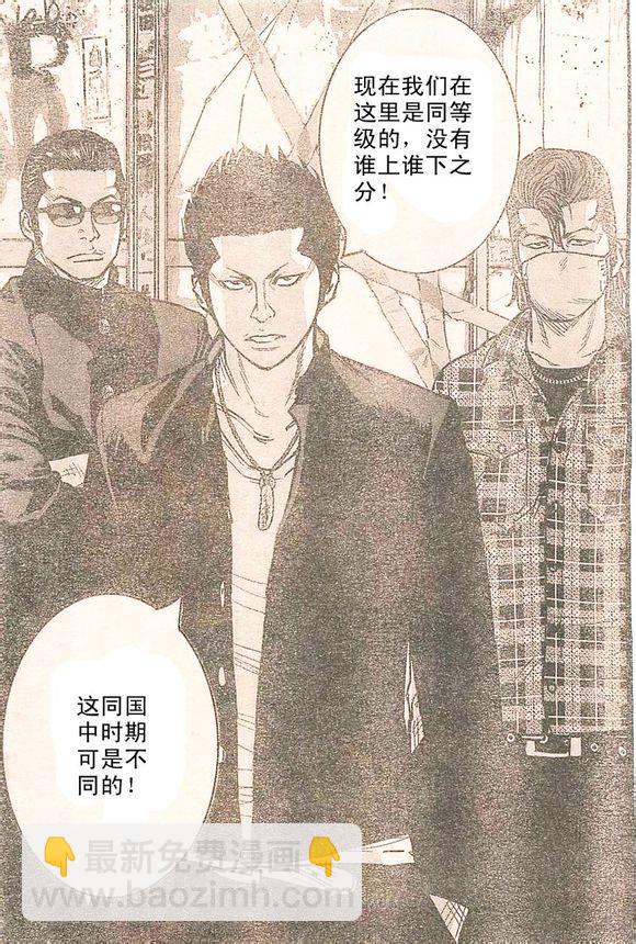 番外篇024