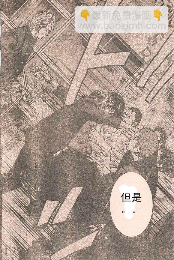 番外篇027