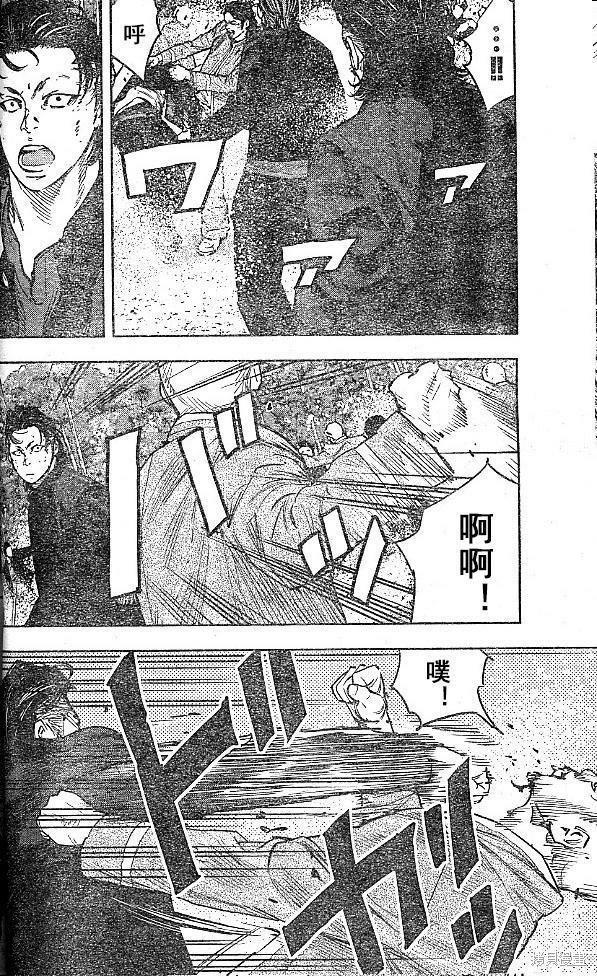 第34话15