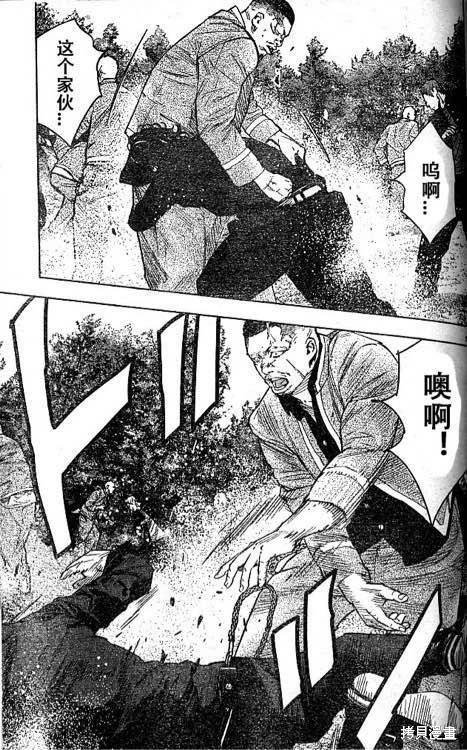 第36话25