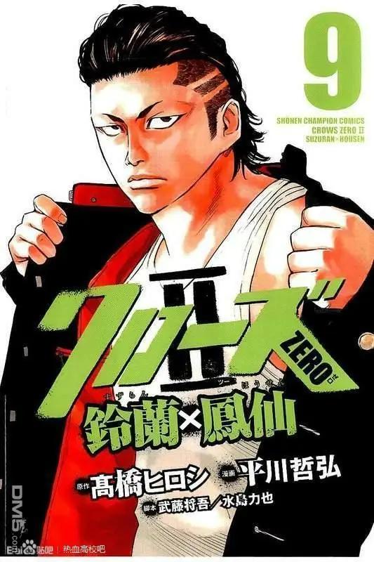 第41话0
