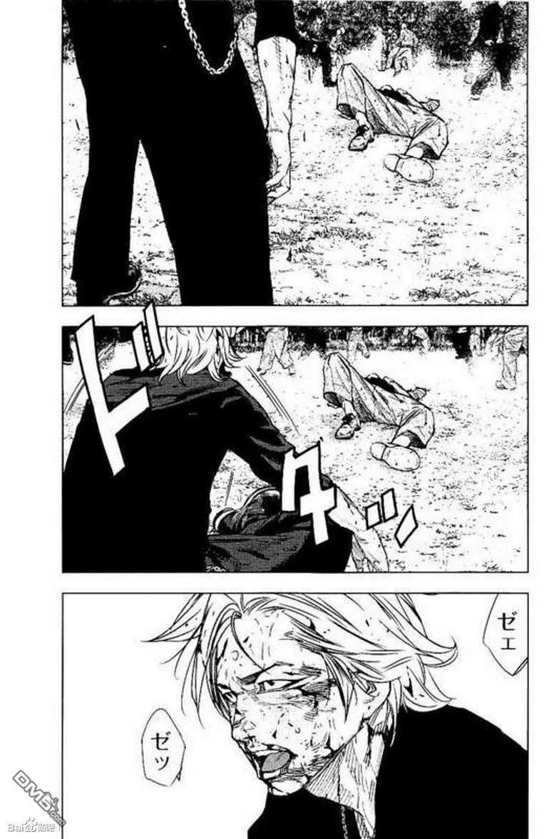 第41话23