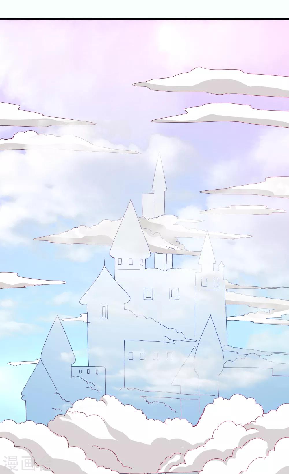 第14话 气氛的破坏！小桃的嫌弃39