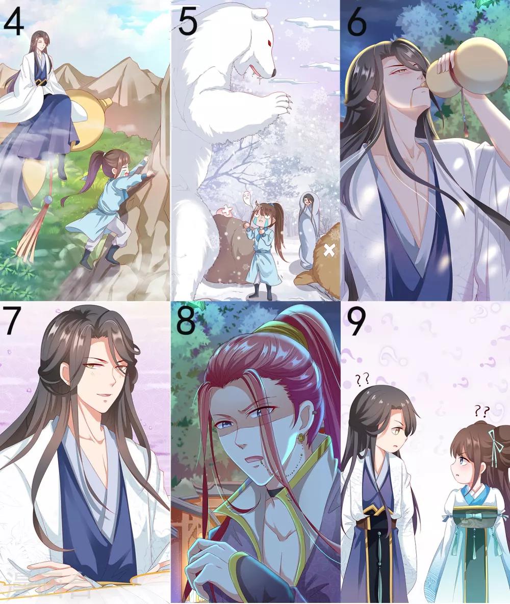 第14话 气氛的破坏！小桃的嫌弃42