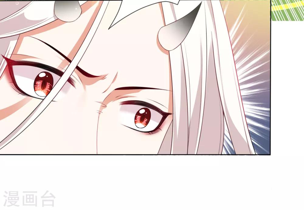 第24话 生死决斗！浓烈的思念3