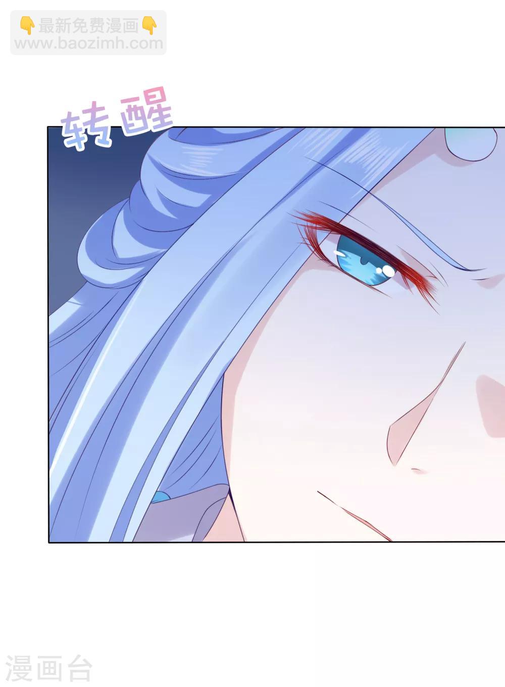 第51话 拼个你死我活！28
