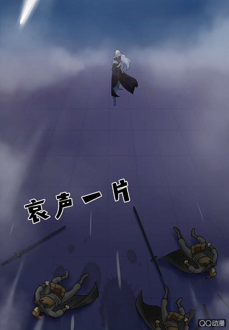 第十七话：别怕有我在！20