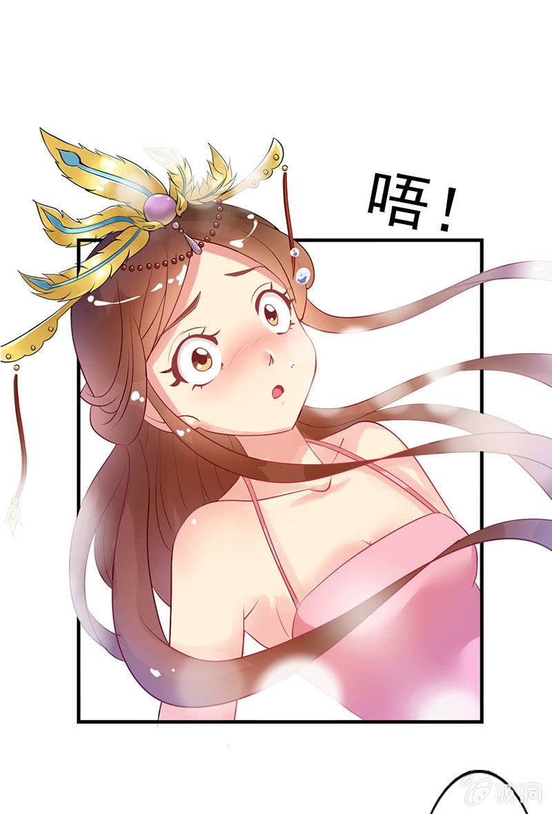第二十三话：献吻还是渡气？！23