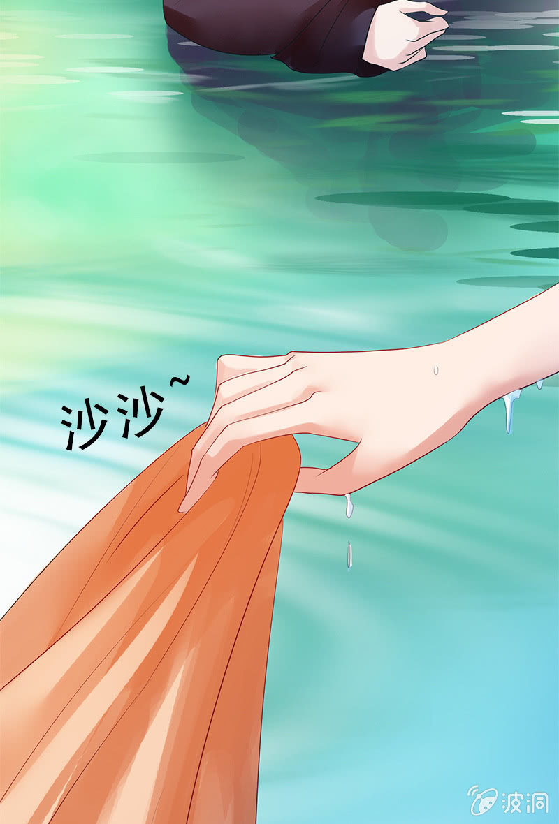 第二十三话：献吻还是渡气？！38