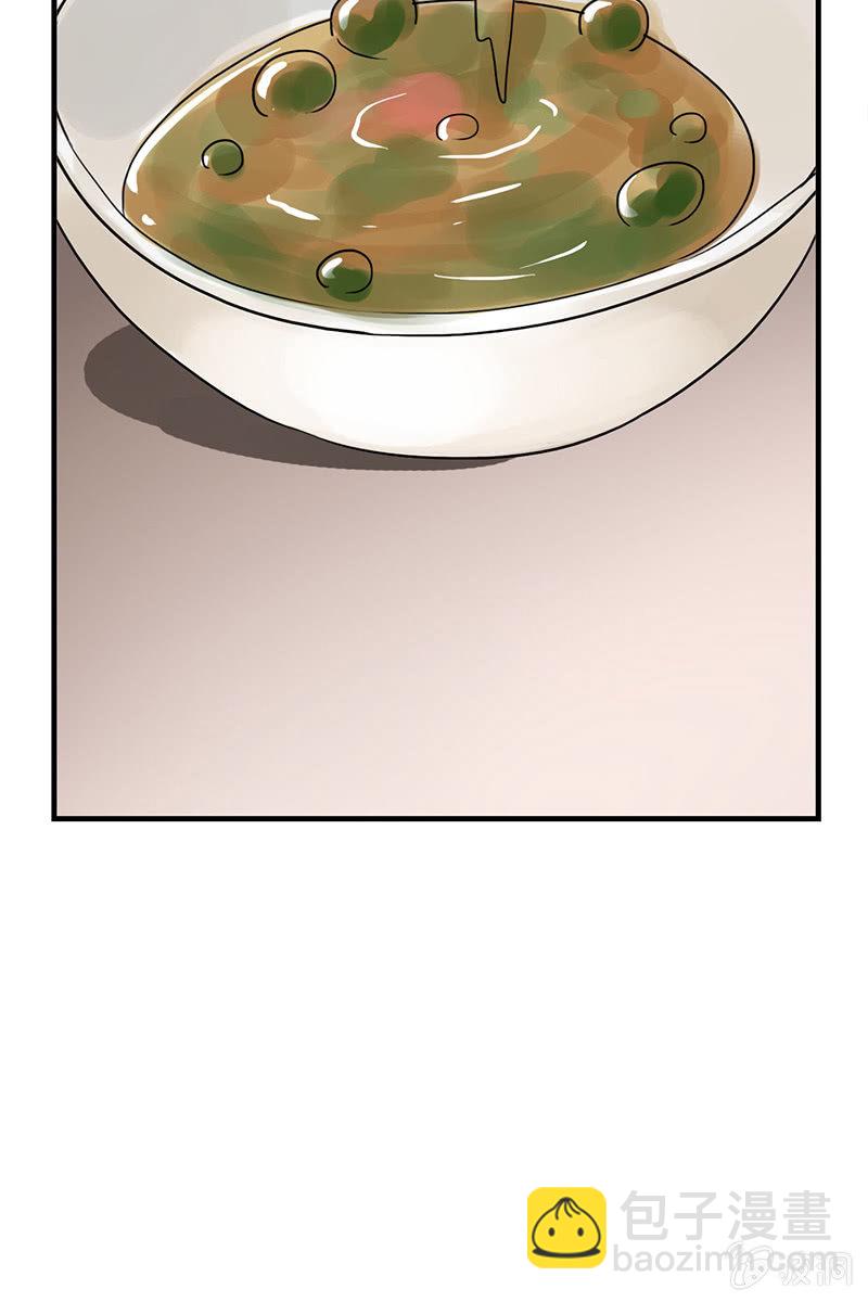 第84话：烧得一手好房子11