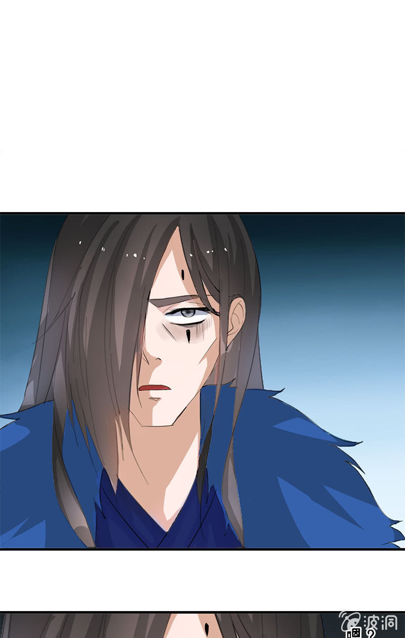 第84话：烧得一手好房子23