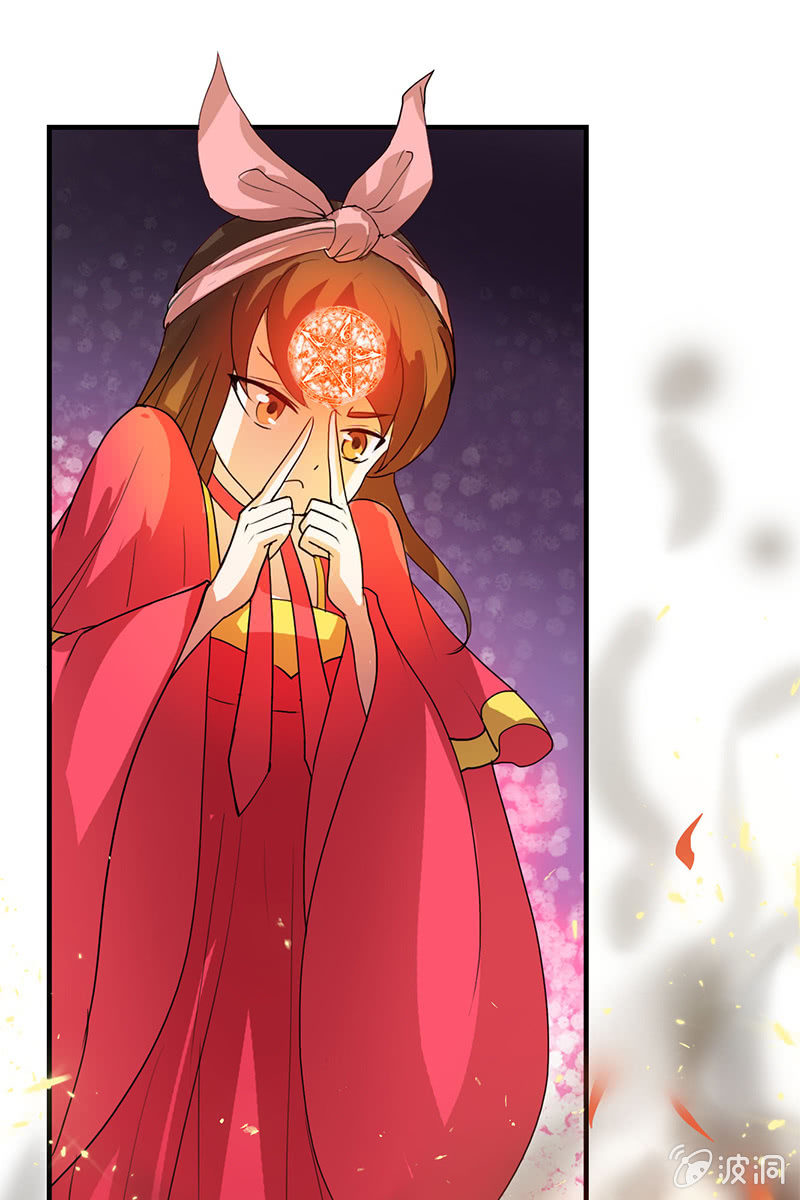 第84话：烧得一手好房子27