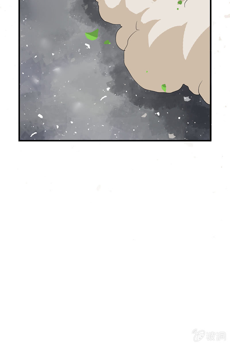 第84话：烧得一手好房子4