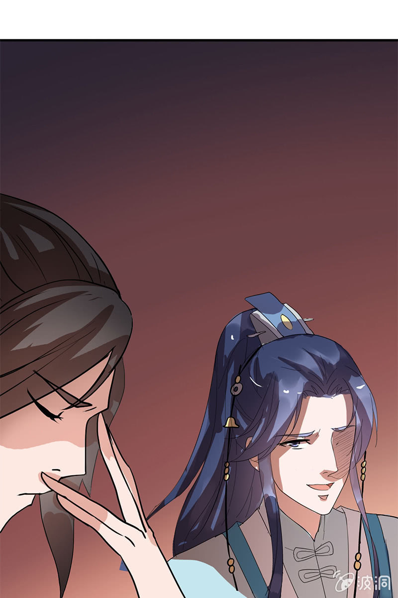 第84话：烧得一手好房子62